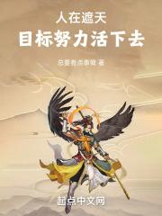 求仙则仙