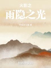 新军阀1909