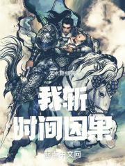 谁会想要谈恋爱呢+番外