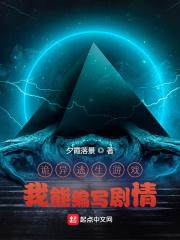 八十五秒+番外