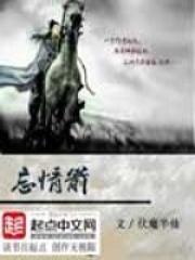 （综漫同人）我靠切换bgm成为世界最强+番外