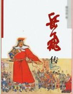 拜师九叔：我有恐怖系统