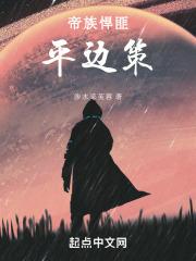 不想做空姐-我的空姐生活经历