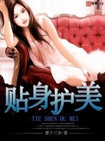 穿成年代文被炮灰的锦鲤原女主