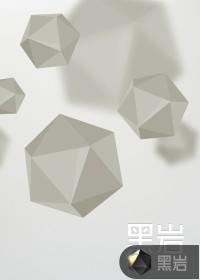 撕心裂爱:柳小姐别来无恙