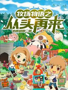 红色图腾