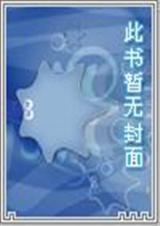 债，是这样欠下的