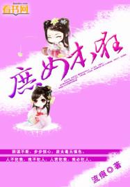 网游重生之复苏