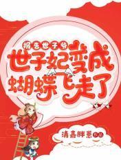 荒神
