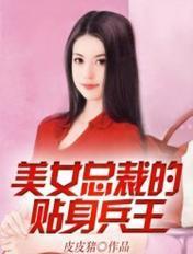 前夫重生了