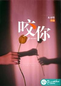 离婚后，我成了所有人的朱砂痣