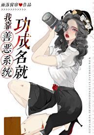 味你而来