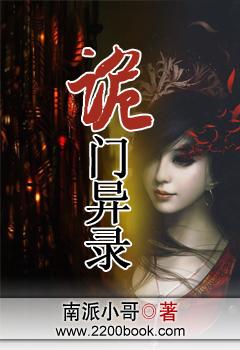 折玫瑰
