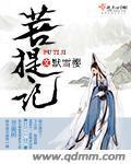 七零年代万元户