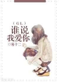 我有演戏专用人格