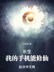 偏执狂太爱我怎么办[短篇]/如果世界爱她