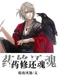 [兄弟战争]仲夏梦之女配