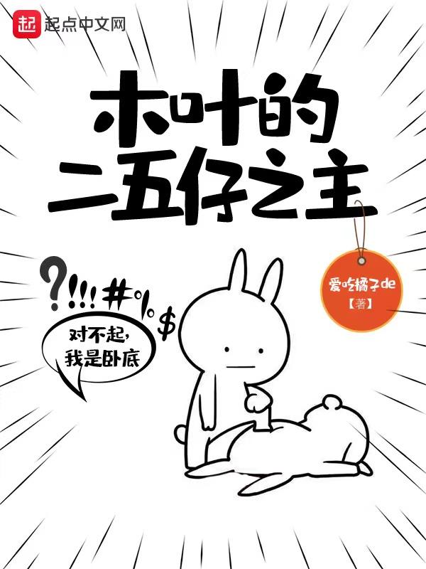 今天必须得高调了