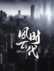 （综漫同人）港口Mafia写作日记