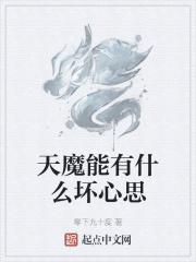 铁血虎贲战大明