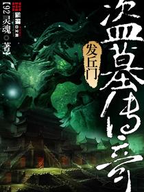 完美形态