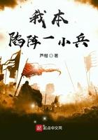 召唤萌战记