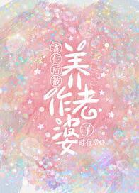（变形金刚同人）[变形金刚]看不见的世界