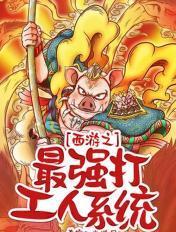 小情窦