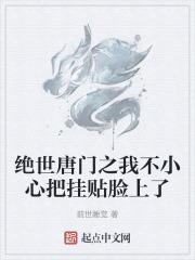 少年歌行之流觞曲水