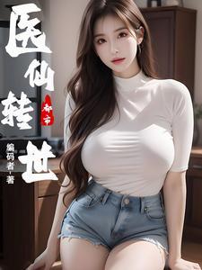 玩转后宫:朕的刁蛮老婆