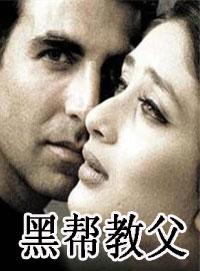 小狐妃太软萌，得宠着！