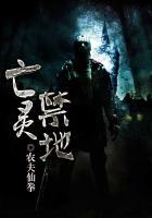 缘定三生-帝师+番外