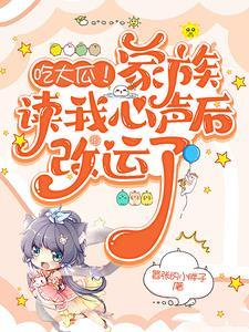（排球少年同人）牛岛弟弟今天也要去青叶城西吗？