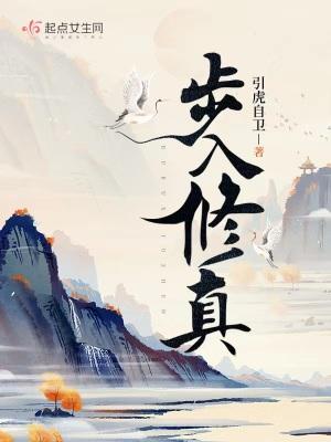 （综漫同人）我在综漫世界弹钢琴+番外