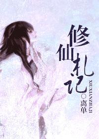 女配又逆风翻盘了（快穿）