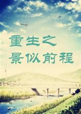 阿裳