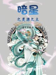 [穿书]天道早已看穿一切
