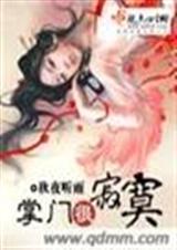 千年的呼唤
