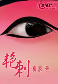双雄