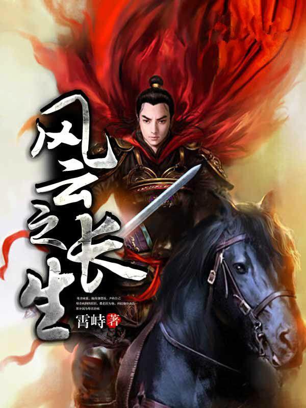 日久见人心不古+番外