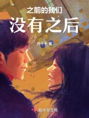 魔法大陆之甜蜜禁咒