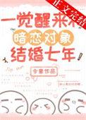 腾云街记事[九零]