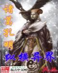 让你重生搞钱，你搞份子钱？