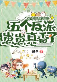 （兄战同人）请离我远点+番外