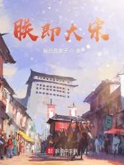 龙墨（出书版）