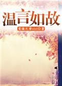 一起来吃年糕