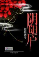 月笙席