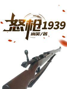 十点差三分[电竞]+番外
