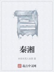 我靠沙雕玩家拯救世界