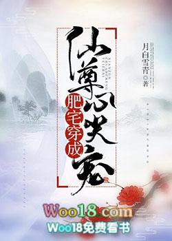 港岛：花钱就能变强
